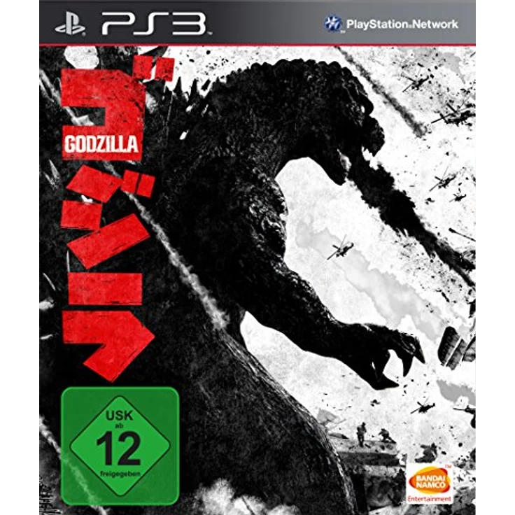 Godzilla (PS3)