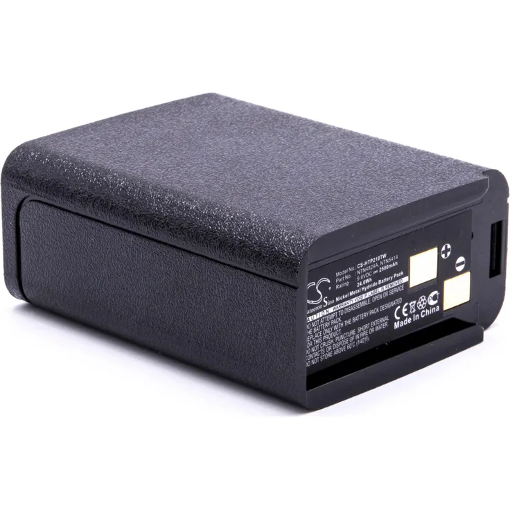 VHBW Akku, geeignet für Funkgerät, Walkie Talkie Motorola HT600, HT800, MT1000, MTX1000, MTX800, MTX888, MTX900, P200, P210 2500 mAh, 9,6 V, NiMH