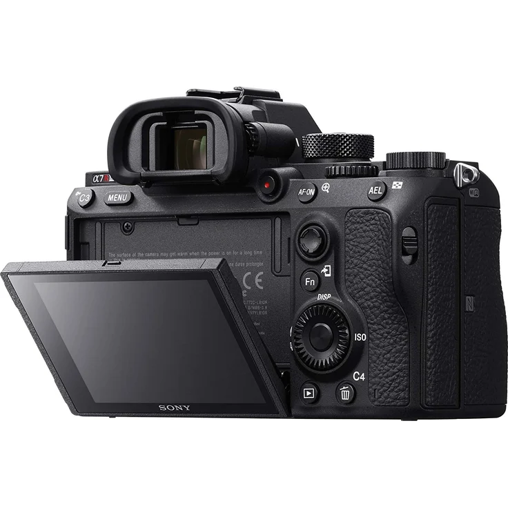 Sony Alpha 7R III Vollformat-Systemkamera Gehäuse schwarz – Bild 3