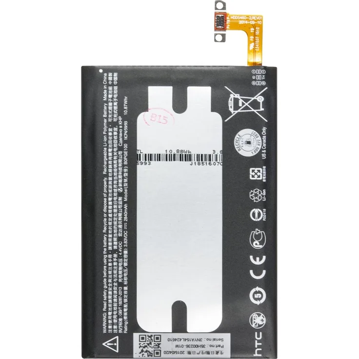Original HTC Li-Ion Festeinbau Akku B0PGE100 mit 2840 mAh für HTC One M9 - 35H00236-01M - bulk