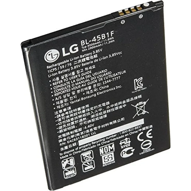 LG BL-45B1F