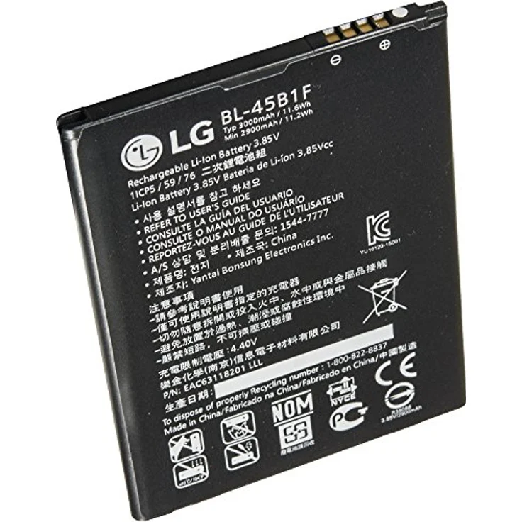LG BL-45B1F