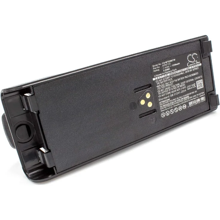 VHBW Akku, geeignet für Funkgerät, Walkie Talkie wie Motorola FuG11b, NTN7143A, NTN7143B, NTN7143CR, NTN7143R, NTN7144, NTN7144A, NTN7144B, NTN7144CR 1200 mAh, 7,4 V, Li-Ion