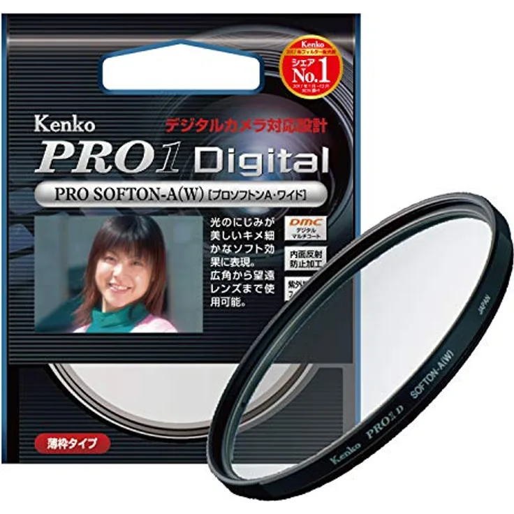 Kenko PRO1D Pro Softon-A(W), 77mm 7,7 cm Soft camera filter