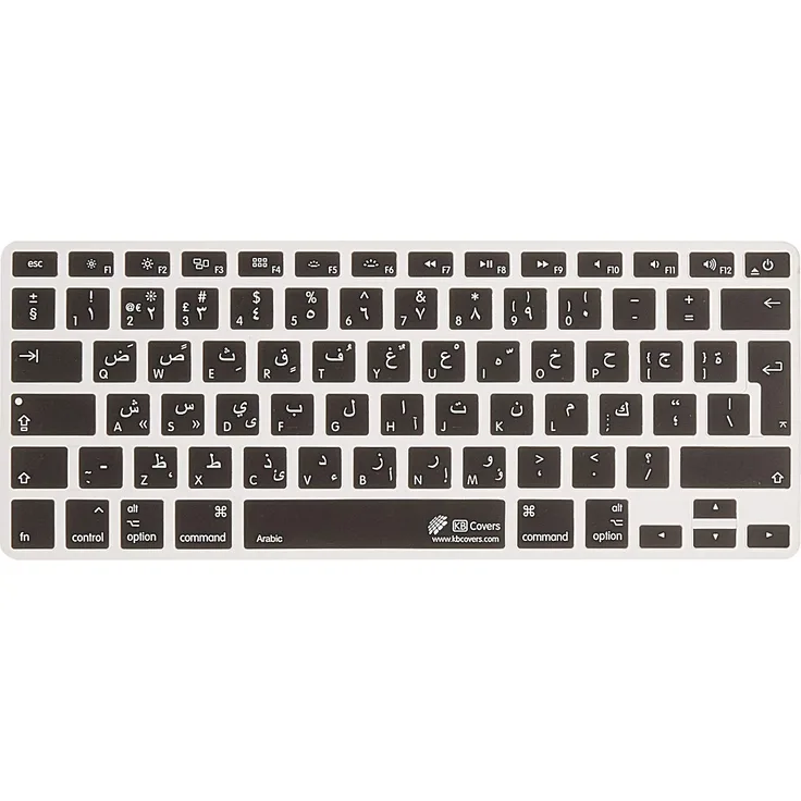 KB Covers - langlebige Tastaturabdeckung, arabisches Layout, abwaschbar - für MacBook Air 13 und Pro 2008+, schwarz
