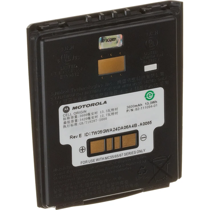 Motorola BTRY-MC55EAB02 – Bild 2