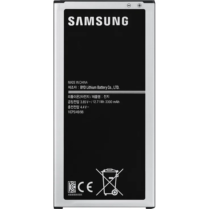 Samsung ebbj710 C Akku für Galaxy J7