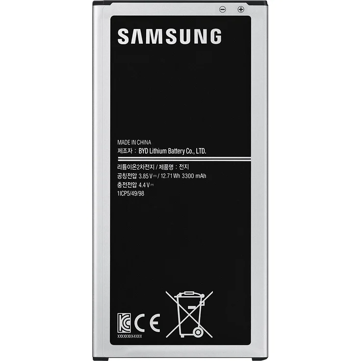 Samsung ebbj710 C Akku für Galaxy J7