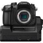 Panasonic Lumix DMC-GH4 Kit Video-Interface DMW-YAGHE