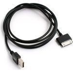 System-S USB Datenkabel und Ladekabel für Samsung Galaxy Tab