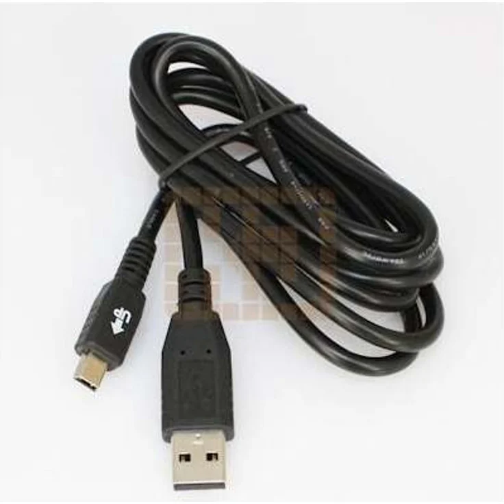 Motorola UC200 USB-Datenkabel – Bild 2