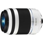 Samsung 50-200 mm f/4,0-5,6 ED OIS III für Samsung NX weiß