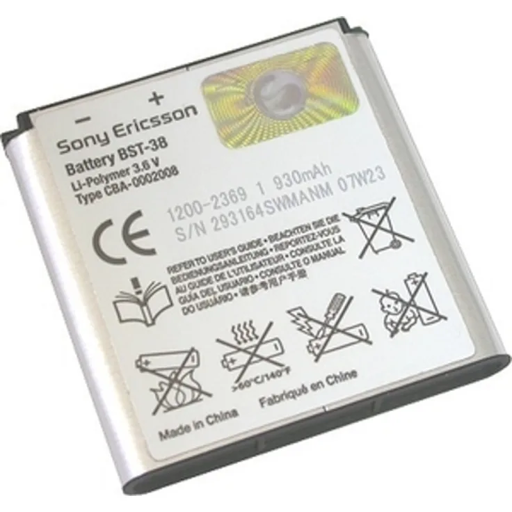 Sony Ericsson BST-38