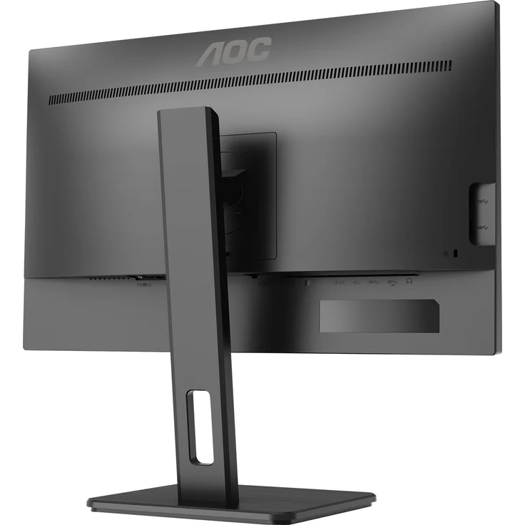AOC 24P2Q - 24 Zoll, Full HD (1920 x 1080 Pixel), IPS-Panel, 75Hz, 4ms, 250cd/m² (24P2Q) – Bild 3