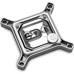 EK Water Blocks EK-Quantum Magnitude D-RGB 20XX Wasserkühler - N (3831109818930)