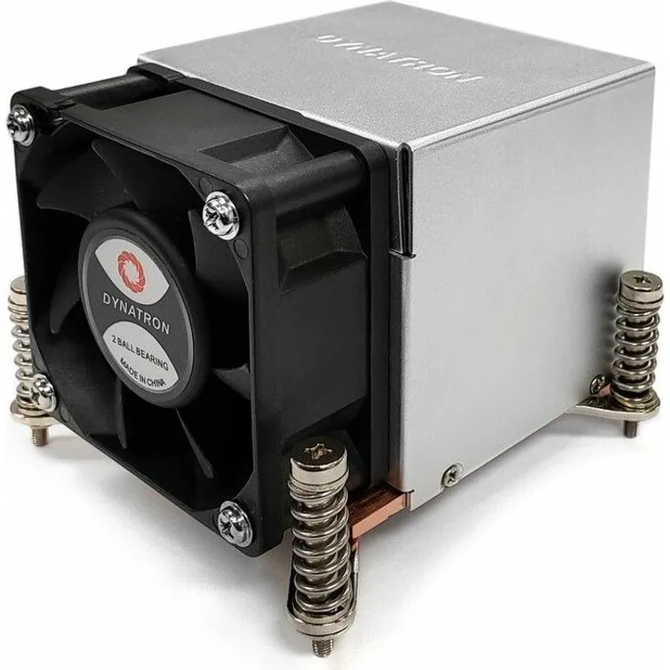 Inter-Tech K-650 Prozessor Kühler 6 cm Aluminium - Schwarz (88885510)