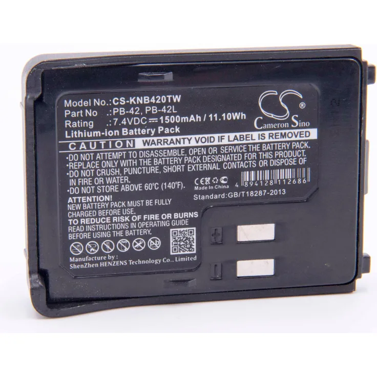 VHBW Akku, geeignet für Funkgerät, Walkie Talkie Kenwood TH-F6, TH-F6A, TH-F6E, TH-F7, TH-F7A, TH-F7E, TH-FTE 1500 mAh, 7,4 V, Li-Ion