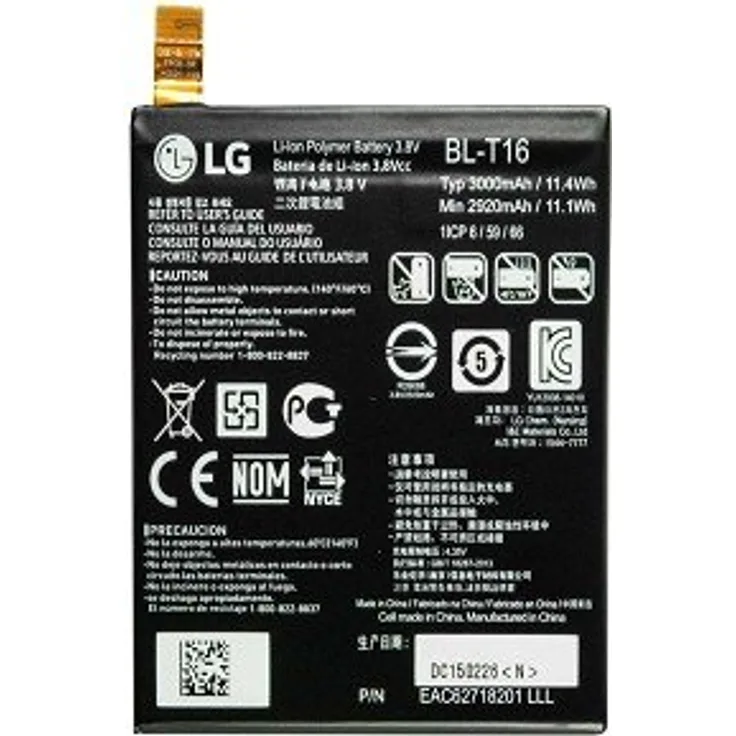 LG H955 G Flex 2 Akku, Battery, Li-Ion Polymer, 3000 mAh, BL-T16