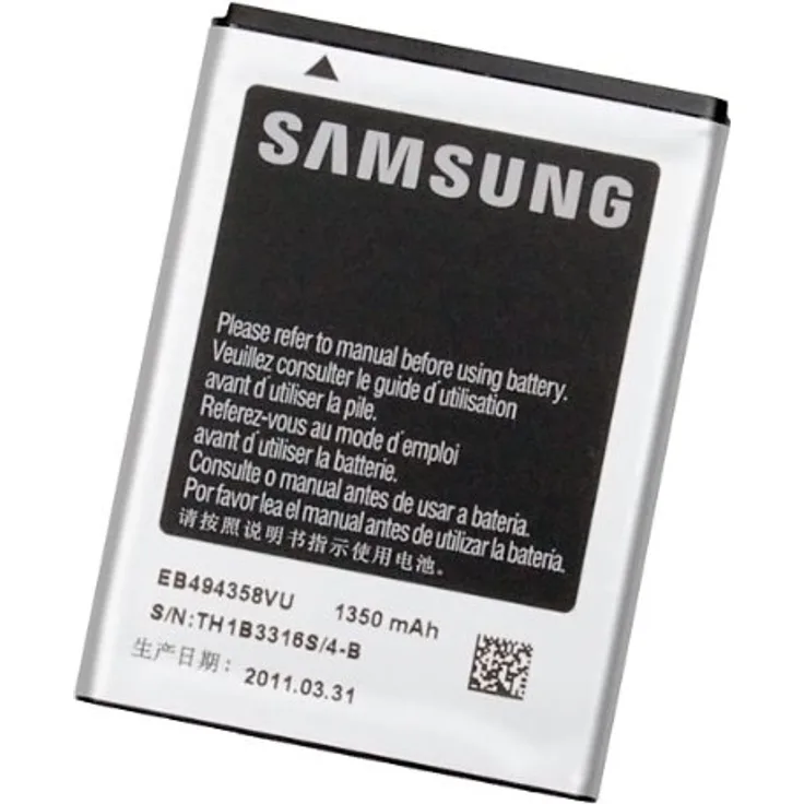 Original & Neu - Samsung EB494358VU / EB494358VUCSTD - Li-Ion - 1350 mAh für Samsung GT-B7510 Galaxy Pro / GT-S5660 Galaxy Gio / GT-S5670 Galaxy Fit / GT-S5830 Galaxy Ace (Frustation free Packaging)