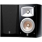 Yamaha NS 333 Regal Lautsprecher System im Paar (2-Wege Bassreflex, akustische Aufhängung, 60W) schwarz Regallautsprecher - 60 Watt - schwarz