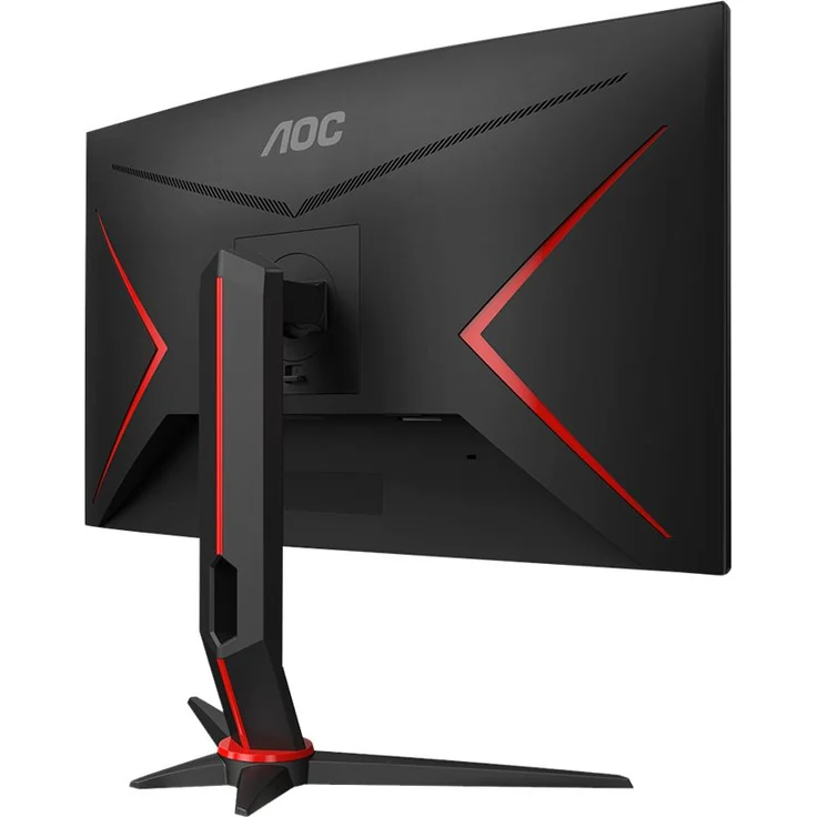 AOC CQ27G2U/BK - 27'', WQHD, VA, 144 Hz, 1 ms, AMD FreeSync – Bild 6