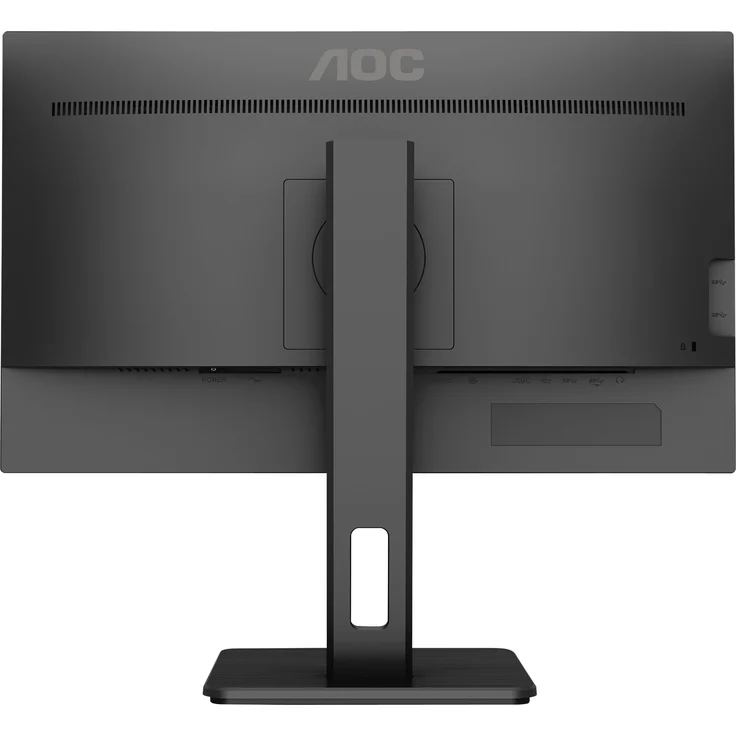 AOC 24P2Q - 24 Zoll, Full HD (1920 x 1080 Pixel), IPS-Panel, 75Hz, 4ms, 250cd/m² (24P2Q) – Bild 4