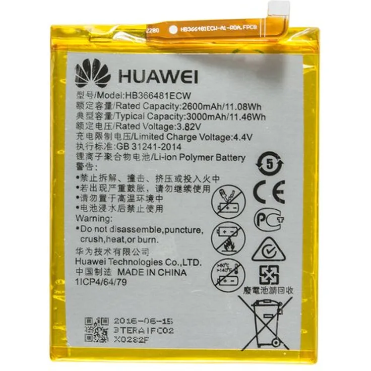 AGI Original Akku für HUAWEI P10 LITE