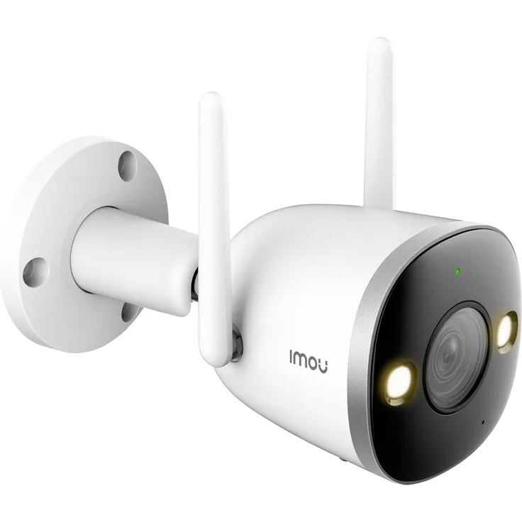 Imou Bullet 2S IPC-F26FP-0360B-WLAN IP Überwachungskamera, 1920 x 1080 Pixel