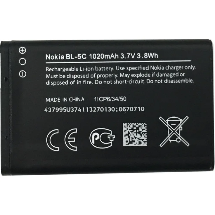 Nokia bl- 5 C ORIGINAL AKKU für 1650, 2310, 2610, 3110, 3120, 5030, 5130, 6230, 6555, E50, N70, N72 und andere