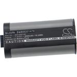 vhbw Akku passend für Logitech Ultimate Ears Megaboom 3 Lautsprecher Boxen Speaker (2600mAh, 7,4V, Li-Ion)