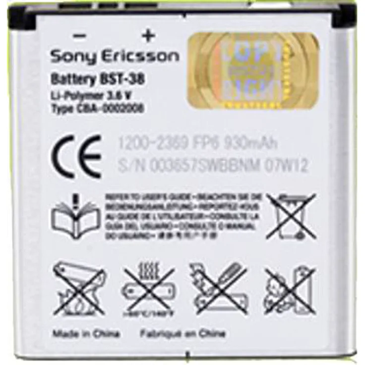 Sony Ericsson BST-38 T650I/K850I/S500I/W580I