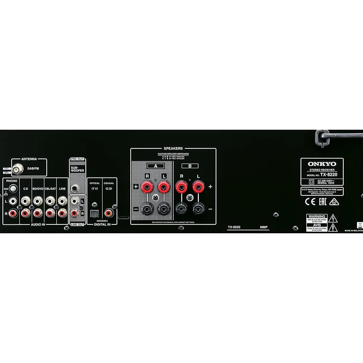 Onkyo TX-8220 schwarz – Bild 2