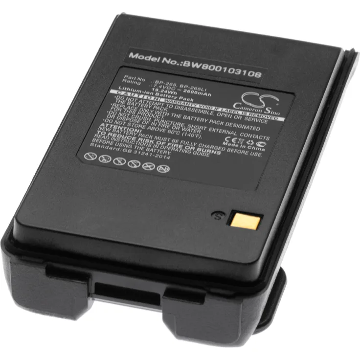 VHBW Akku mit Gürtelclip, geeignet für Funkgerät, Walkie Talkie wie Icom BP-265 2500 mAh, 7,4 V, Li-Ion