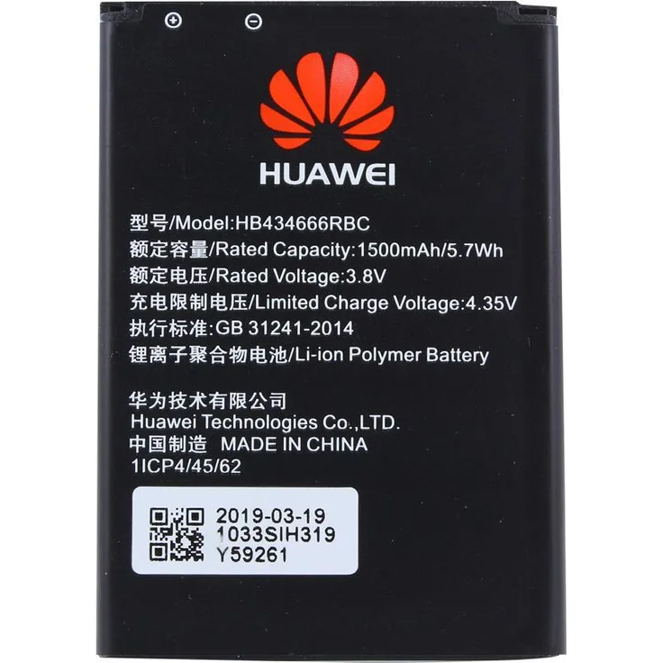Huawei - HB434666RBC - Li-Ion Polymer Akku - E5573, E5577 R216 - 1500mAh (HB434666RBC)