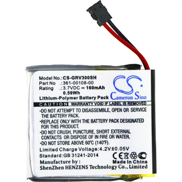 Cameron Sino Ersatzakku - CS-GRV300SH - Smartwatch Garmin Vivoactive 3 - 361-00108-00 - 3,7 Volt 160mAh Li-Polymer