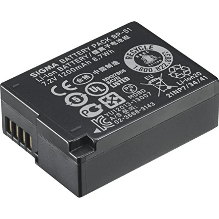 Sigma BP-51 Li-Ion Akku für DP1 und DP2 Quattro Digitalkamera