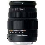 Sigma 50-200mm f/4.0-5.6 DC/OS/HSM für Pentax/Samsung