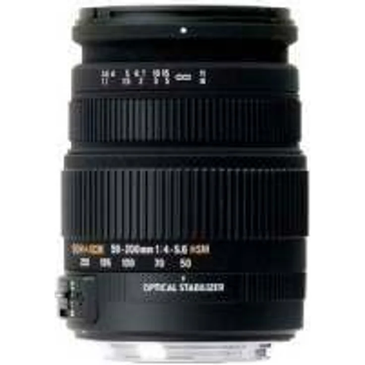 Sigma 50-200mm f/4.0-5.6 DC/OS/HSM für Pentax/Samsung – Bild 1