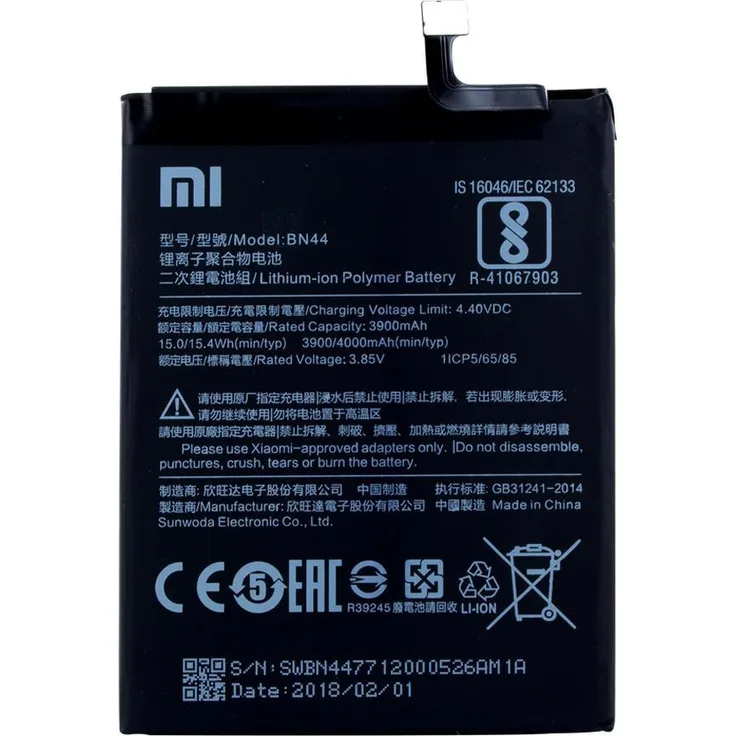 Xiaomi - Lithium Ionen Akku - BN44 - Xiaomi Redmi 5 Plus - 3900mAh (BN44)