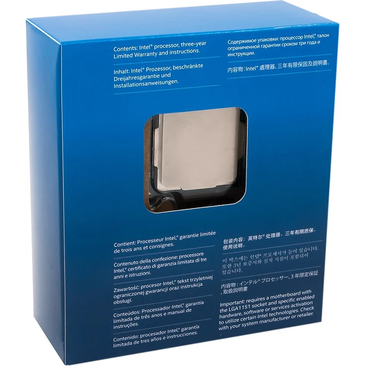 Intel Core i7-7700K, 4 Kerne (8 Threads), 4,2 - 4,5 GHz, Boxed (ohne Kühler) (BX80677I77700K) – Bild 2