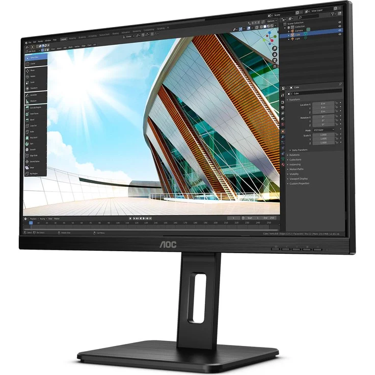 AOC 24P2Q - 24 Zoll, Full HD (1920 x 1080 Pixel), IPS-Panel, 75Hz, 4ms, 250cd/m² (24P2Q) – Bild 6