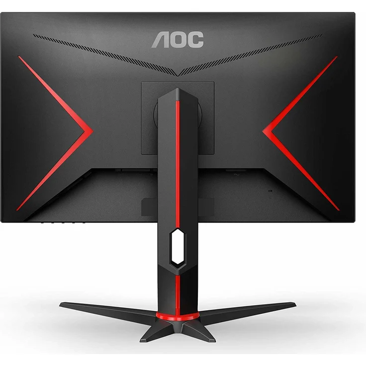 AOC 27G2U5/BK - 27 Zoll, Full HD (1920 x 1080), IPS-Panel, 75Hz, 1ms, 250cd/m² – Bild 6