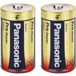 Panasonic Pro Power Alkali-Batterie (Mono D, LR20, 2er Pack)