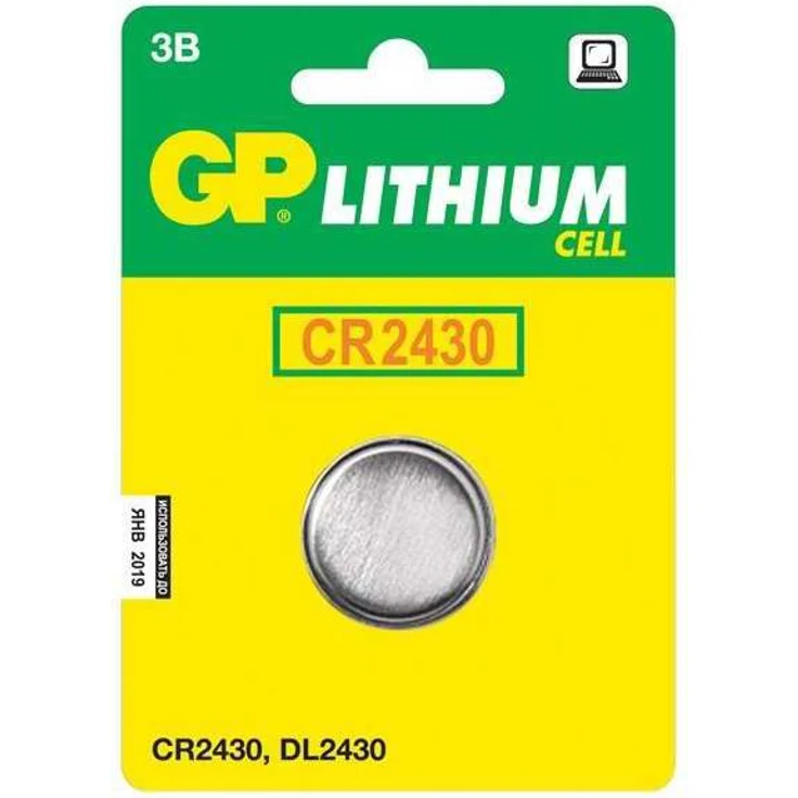 GP CR2430-7U5 Lithium Batterie CR2430 (3V, 5er Pack) Blister