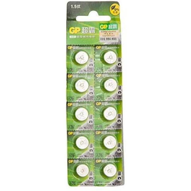 GP A76F-2C10 Alkaline Batterie AG13-LR44 (1.5V, 10er Pack) Blister