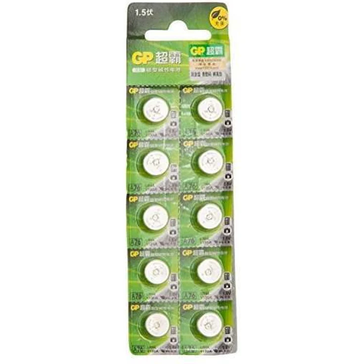 GP A76F-2C10 Alkaline Batterie AG13-LR44 (1.5V, 10er Pack) Blister