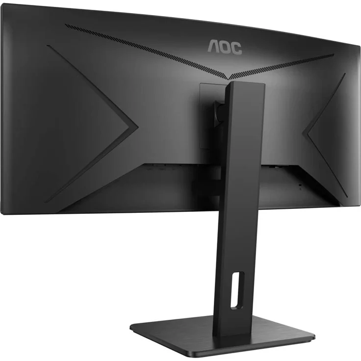AOC CU34P2A - 34 Zoll, UWQHD (3440 x 1440), VA-Panel, 100Hz, 1ms, 300cd/m² – Bild 5