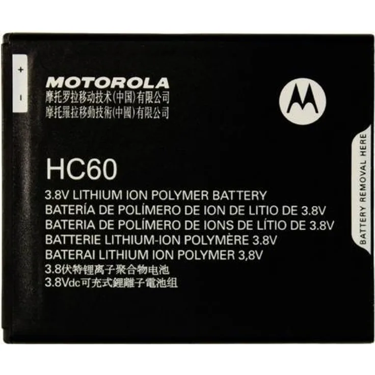 HC60 - Moto C Plus XT1721, XT1723, XT1724, XT1725, XT1726 Original - (SNN5979A)