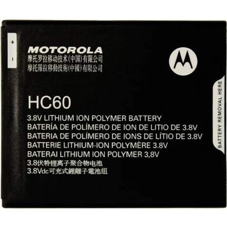 HC60 - Moto C Plus XT1721, XT1723, XT1724, XT1725, XT1726 Original - (SNN5979A)