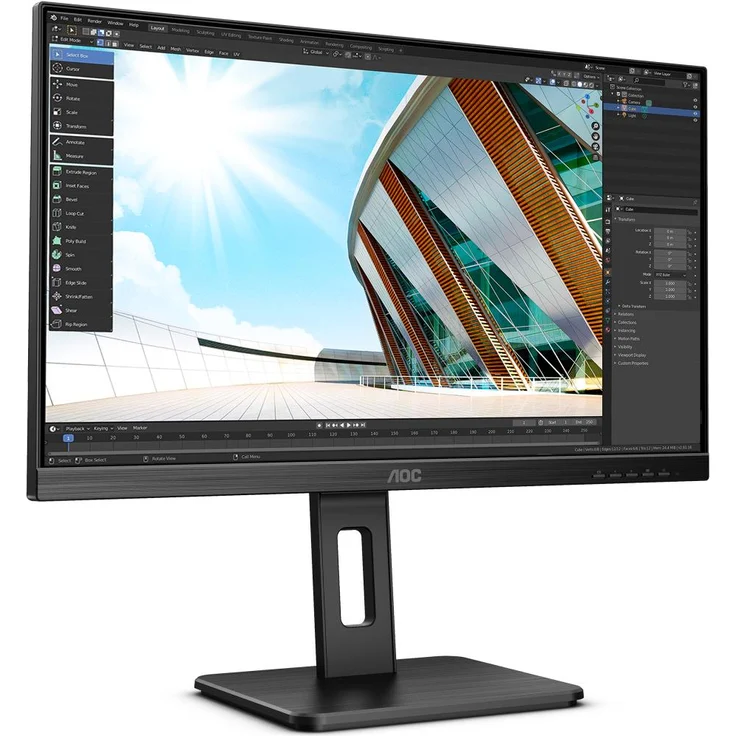 AOC 24P2Q - 24 Zoll, Full HD (1920 x 1080 Pixel), IPS-Panel, 75Hz, 4ms, 250cd/m² (24P2Q) – Bild 2